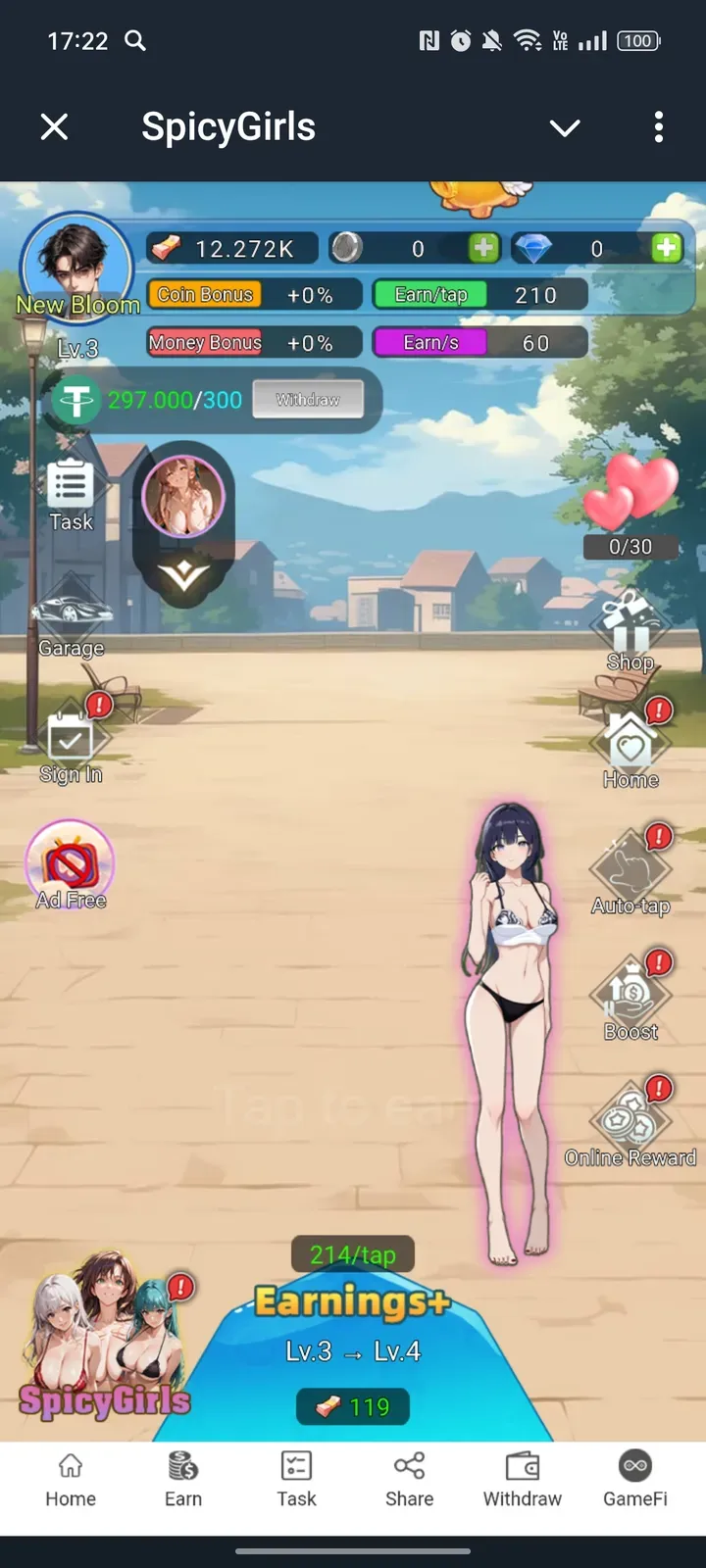 spicygirlz_bot
