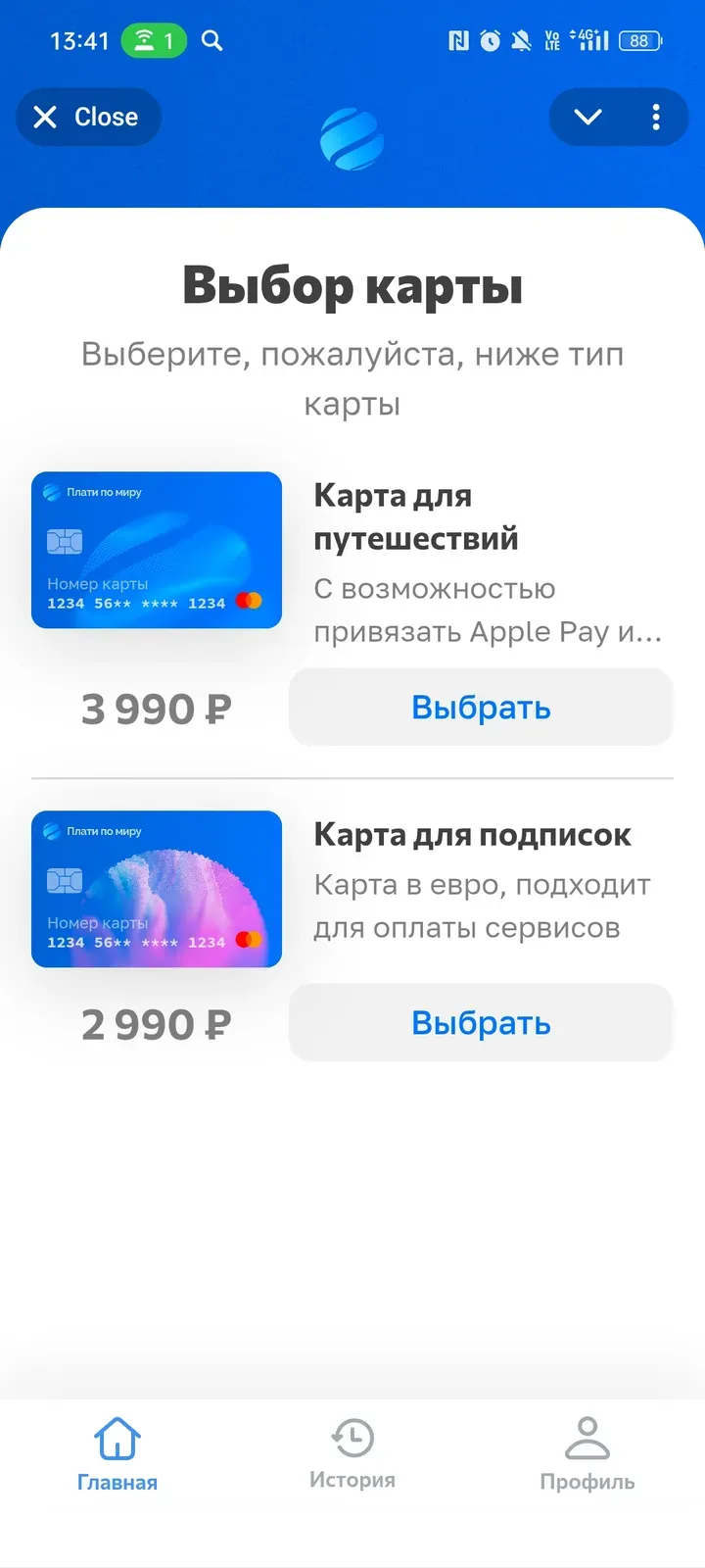 platipomiru_bot