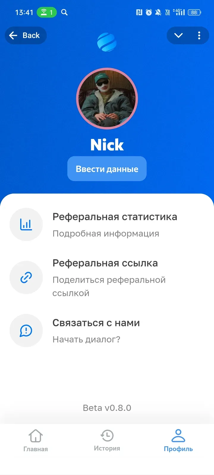 platipomiru_bot