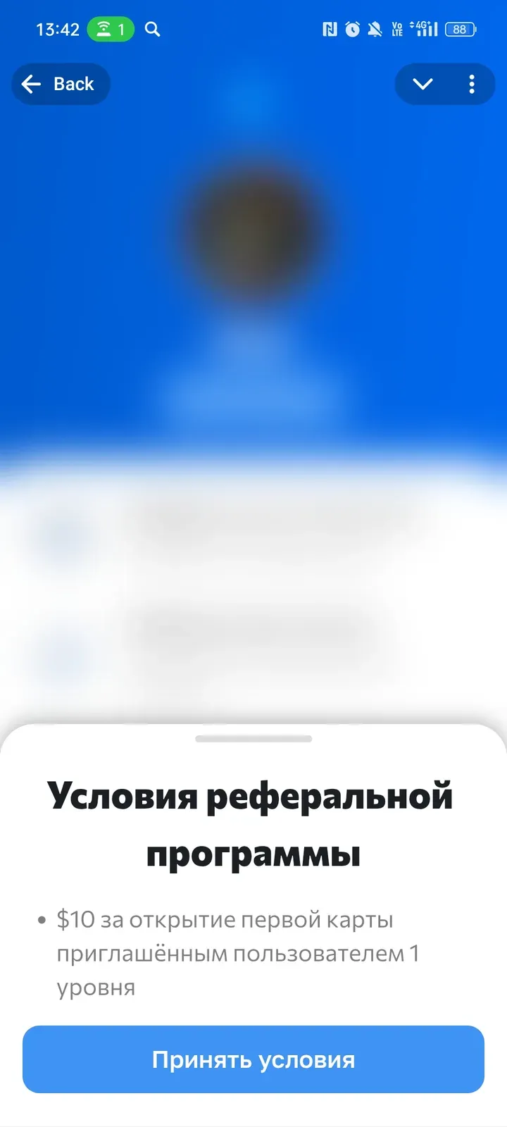 platipomiru_bot