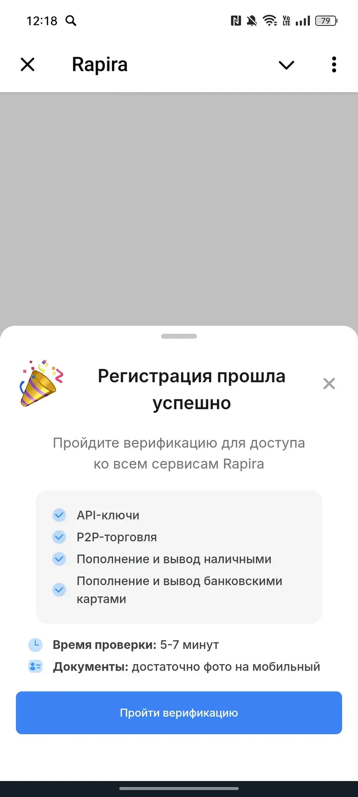 rapiranetbot