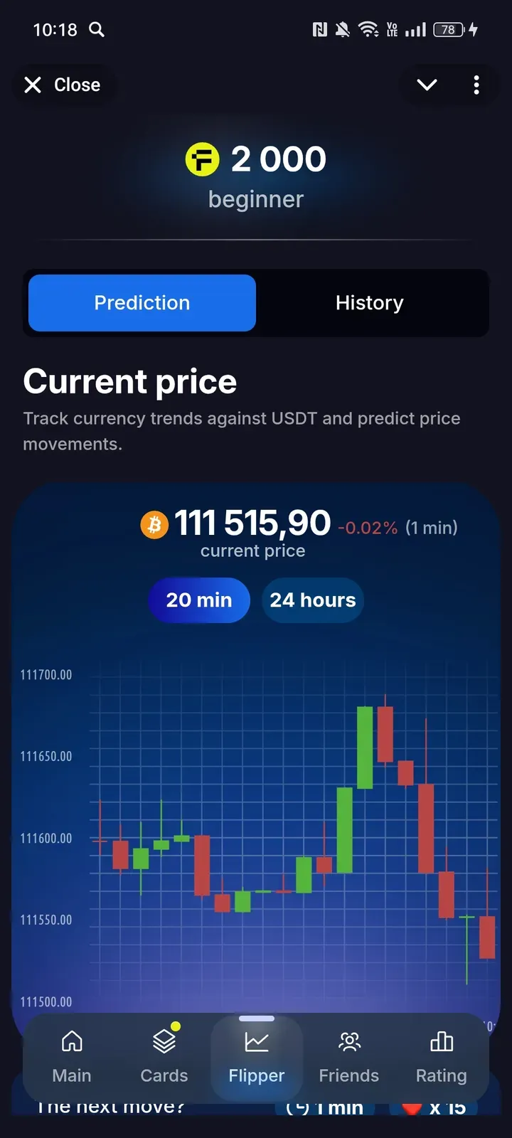 flipper_app_bot