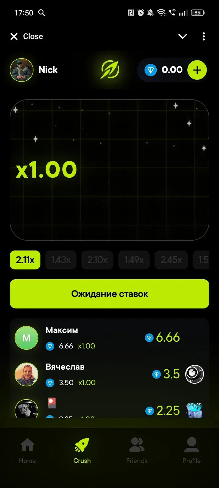 rocketxappbot