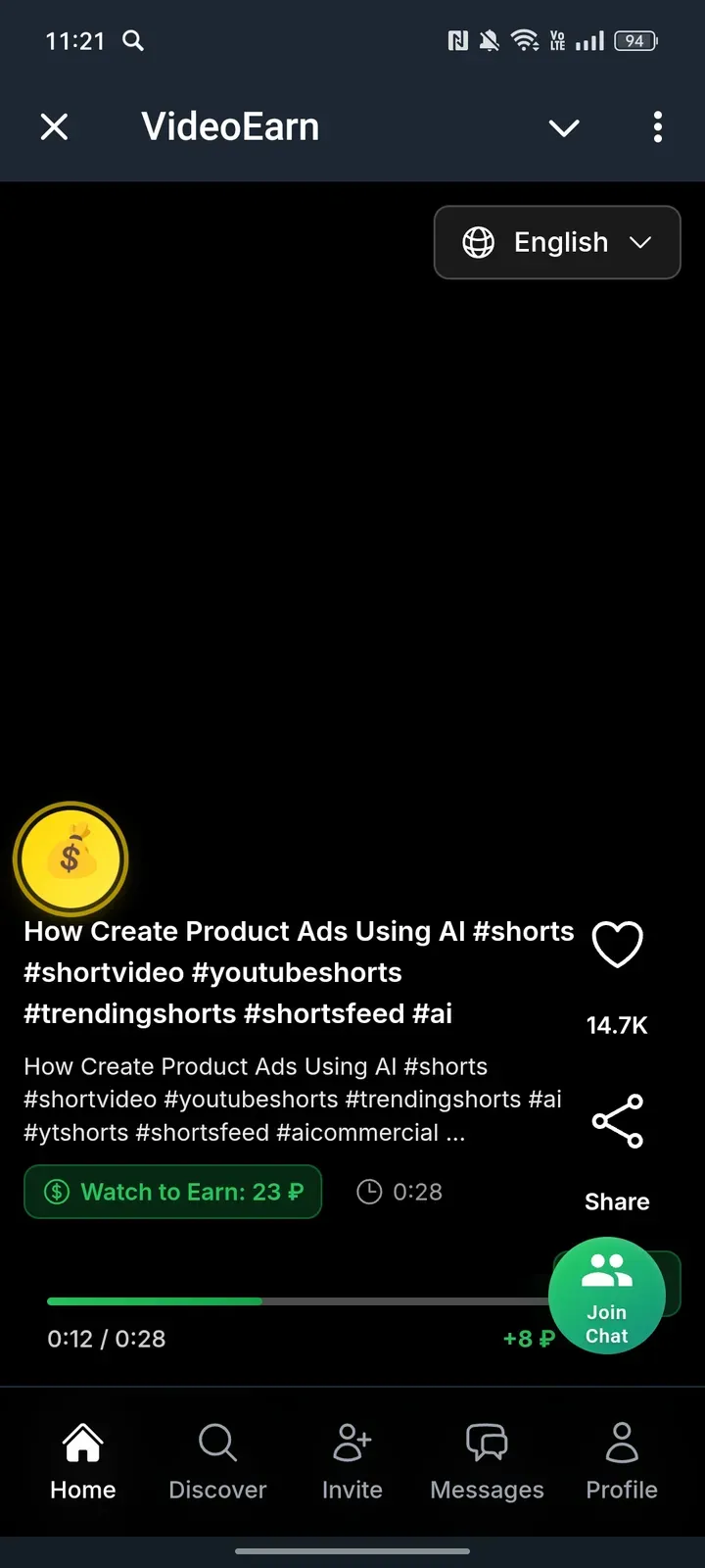 videoearns_bot