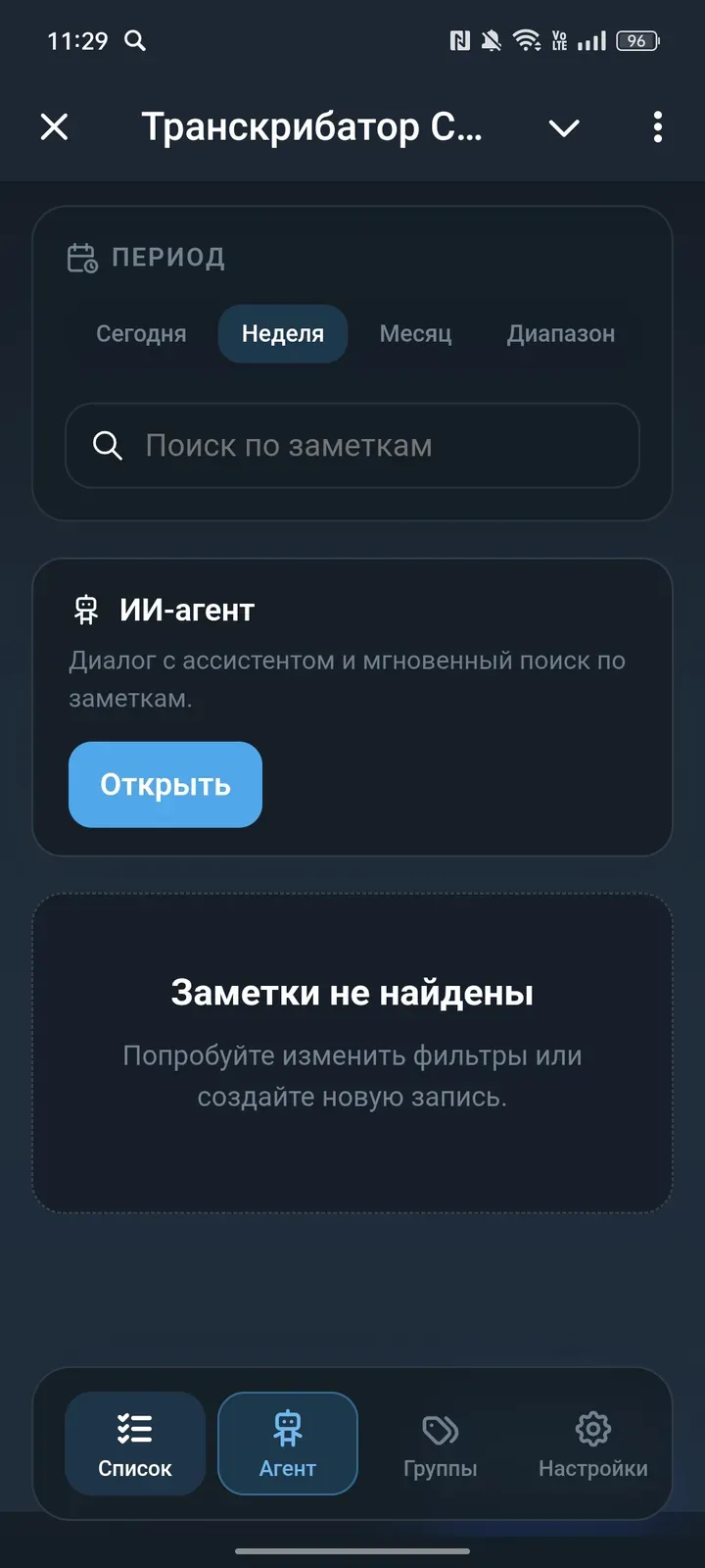 cyberkitty19_bot