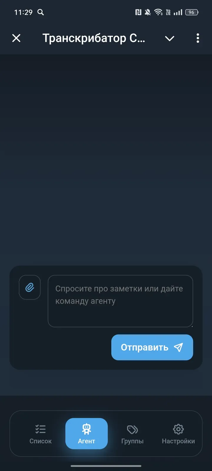 cyberkitty19_bot