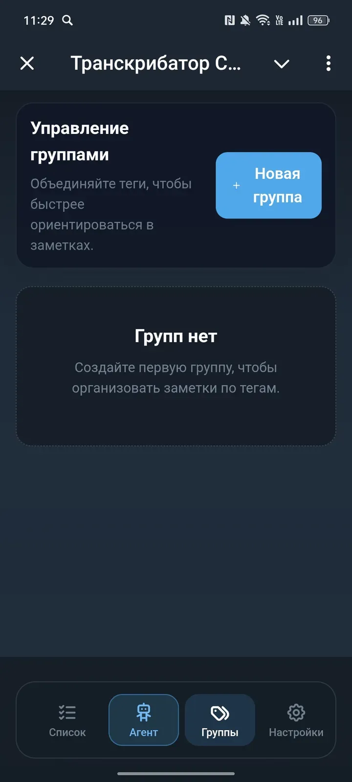 cyberkitty19_bot