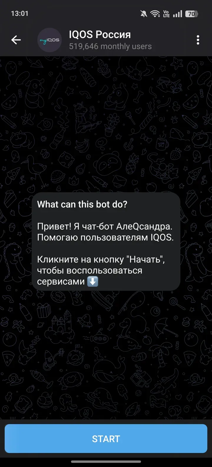 iqos_russia_bot