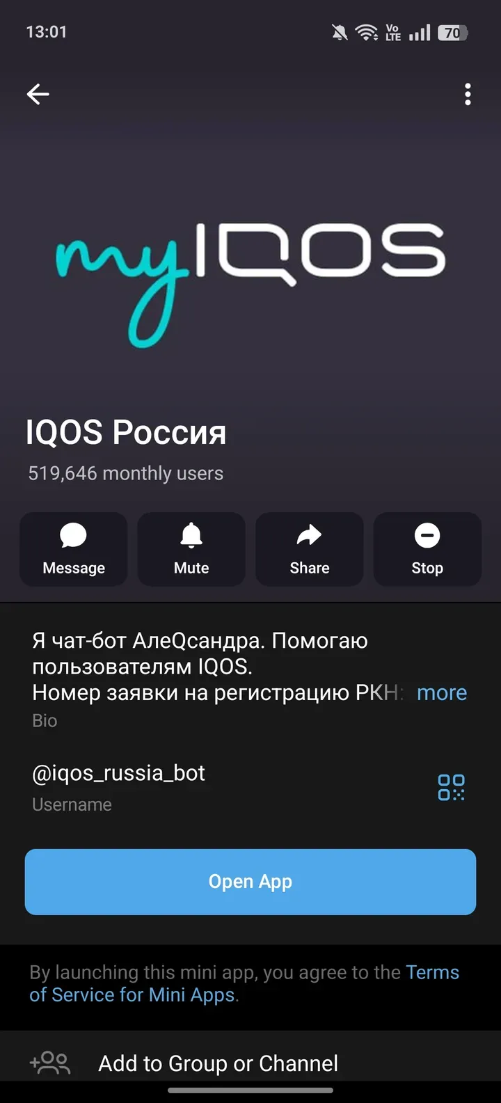 iqos_russia_bot