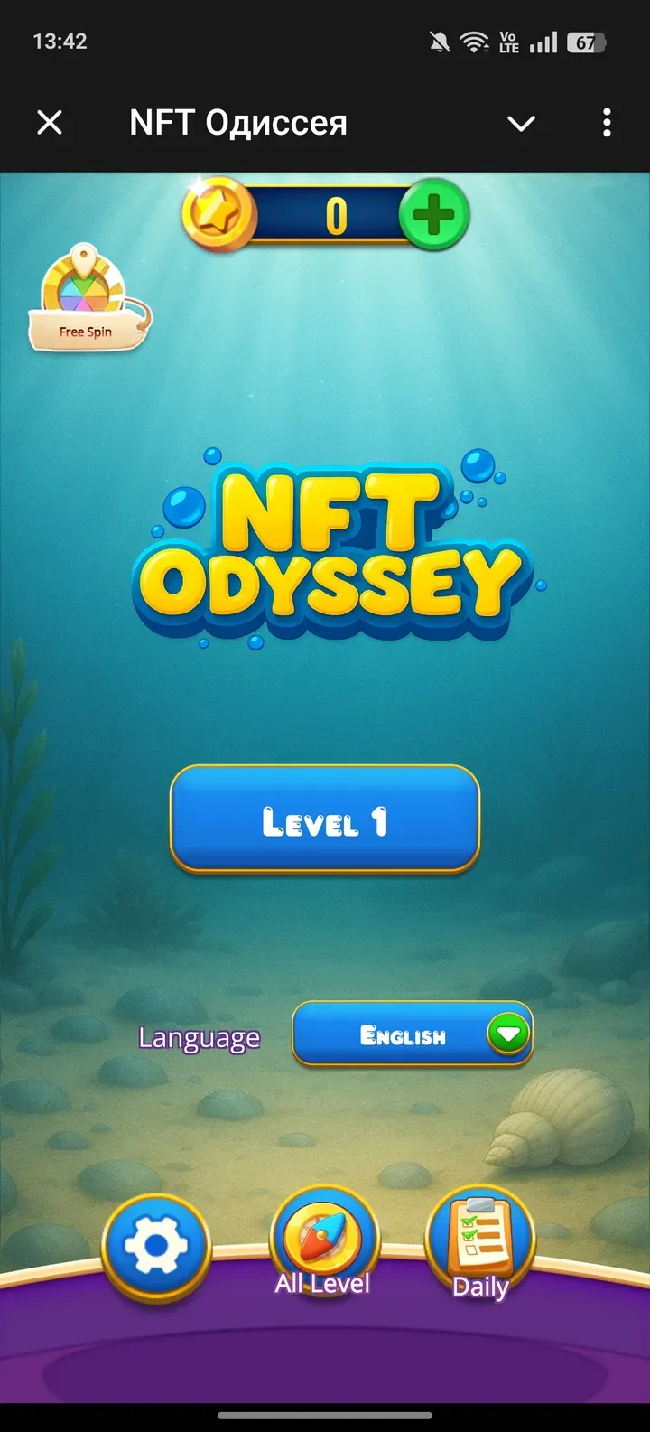 nft_odyssey_bot