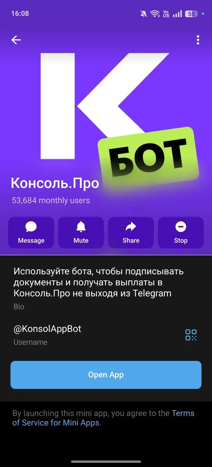 konsolappbot