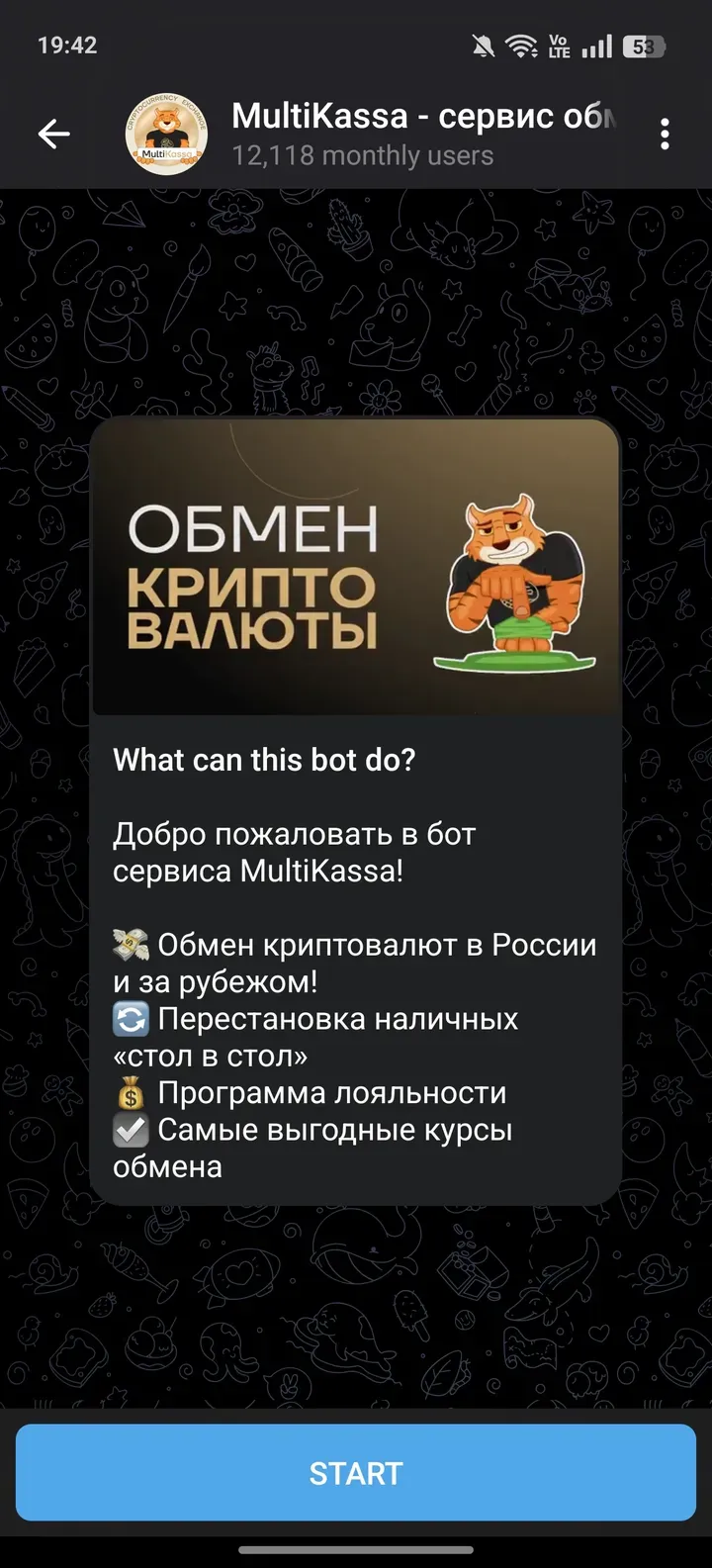 multikassa_bot