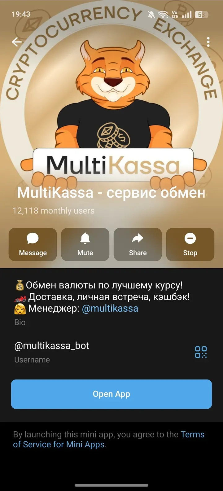multikassa_bot