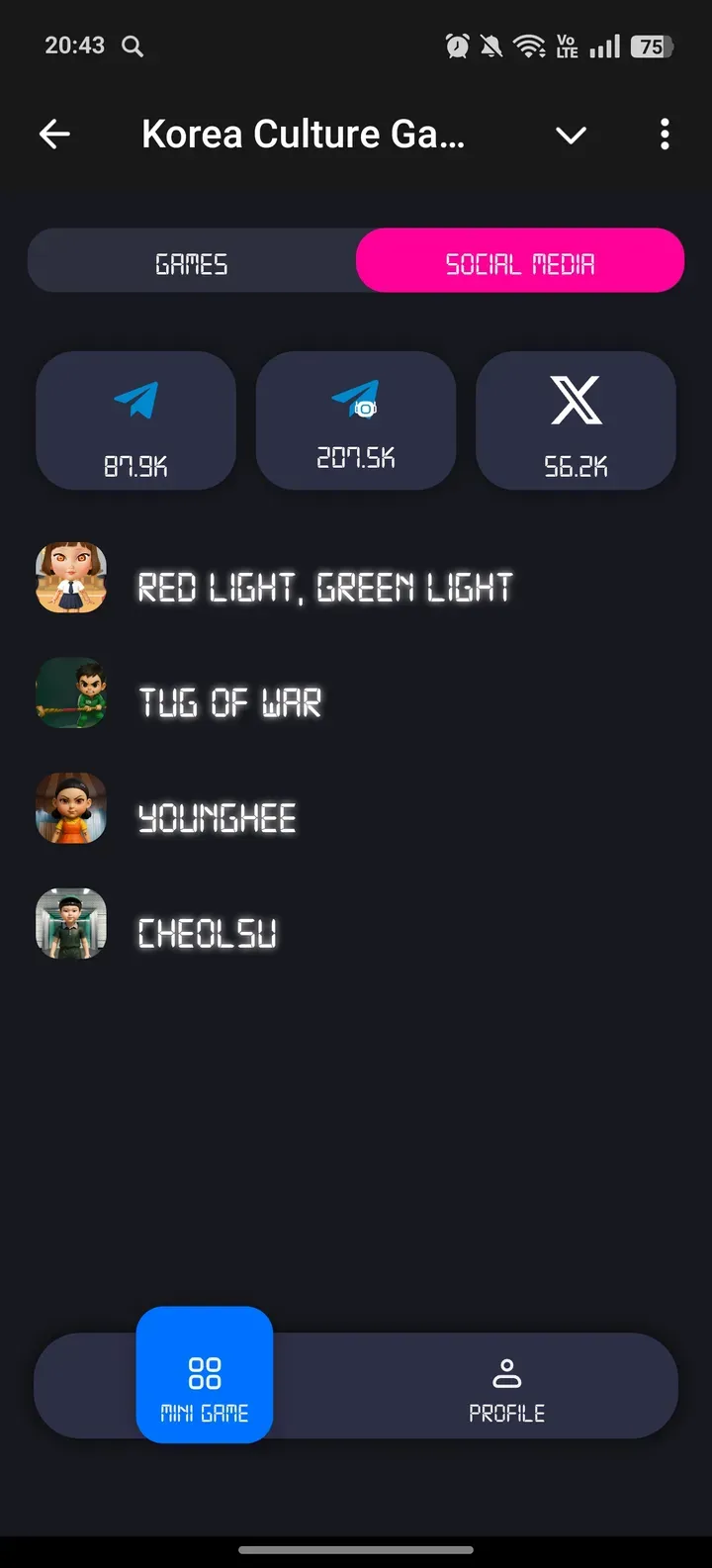 korea_culture_game_bot