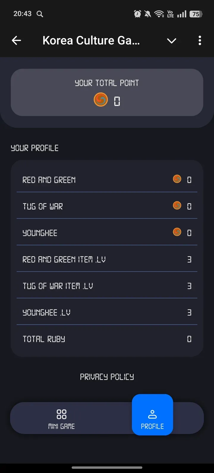 korea_culture_game_bot