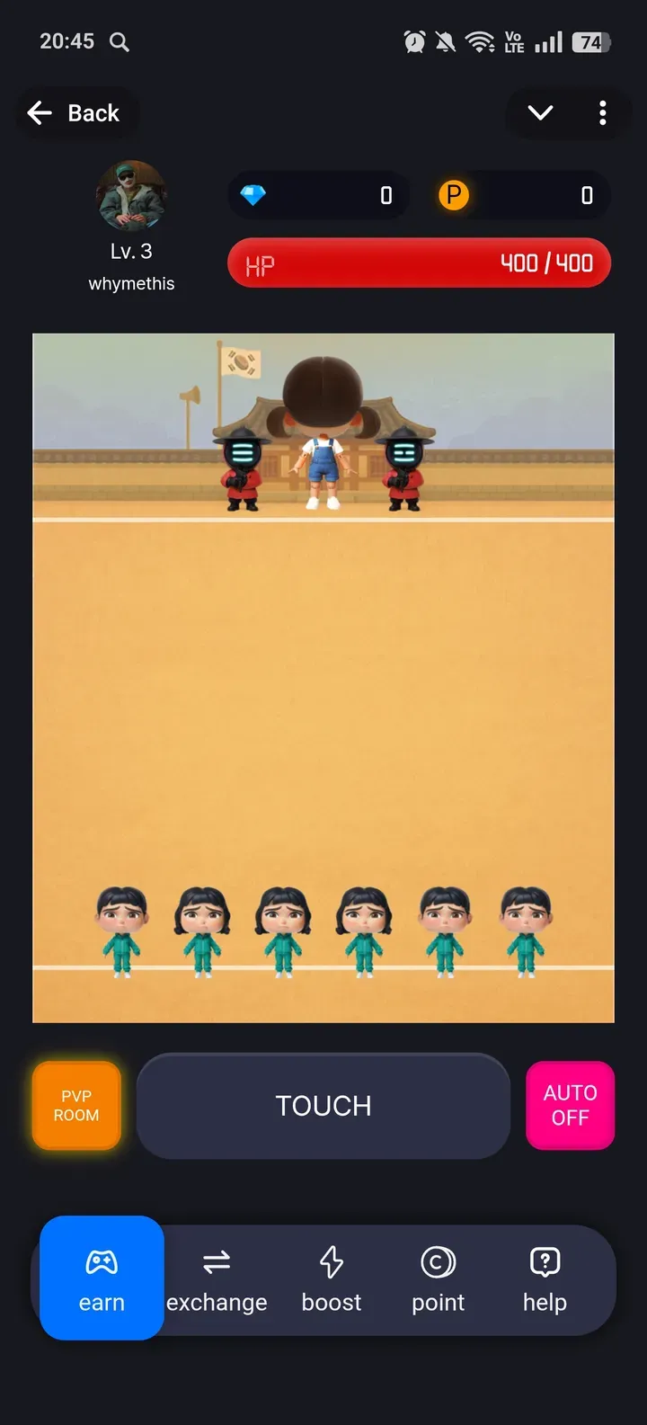 korea_culture_game_bot