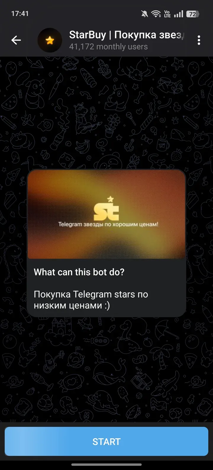starbuy1bot