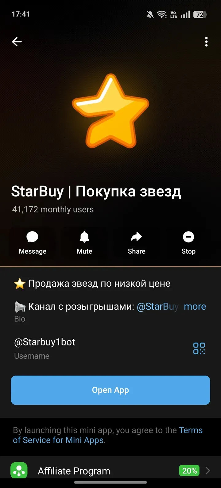 starbuy1bot