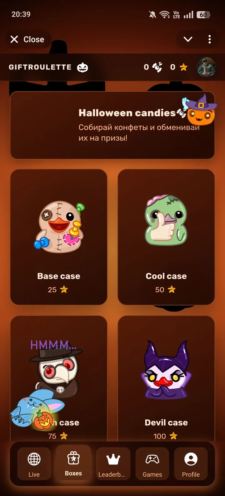 giftrouletterandombot