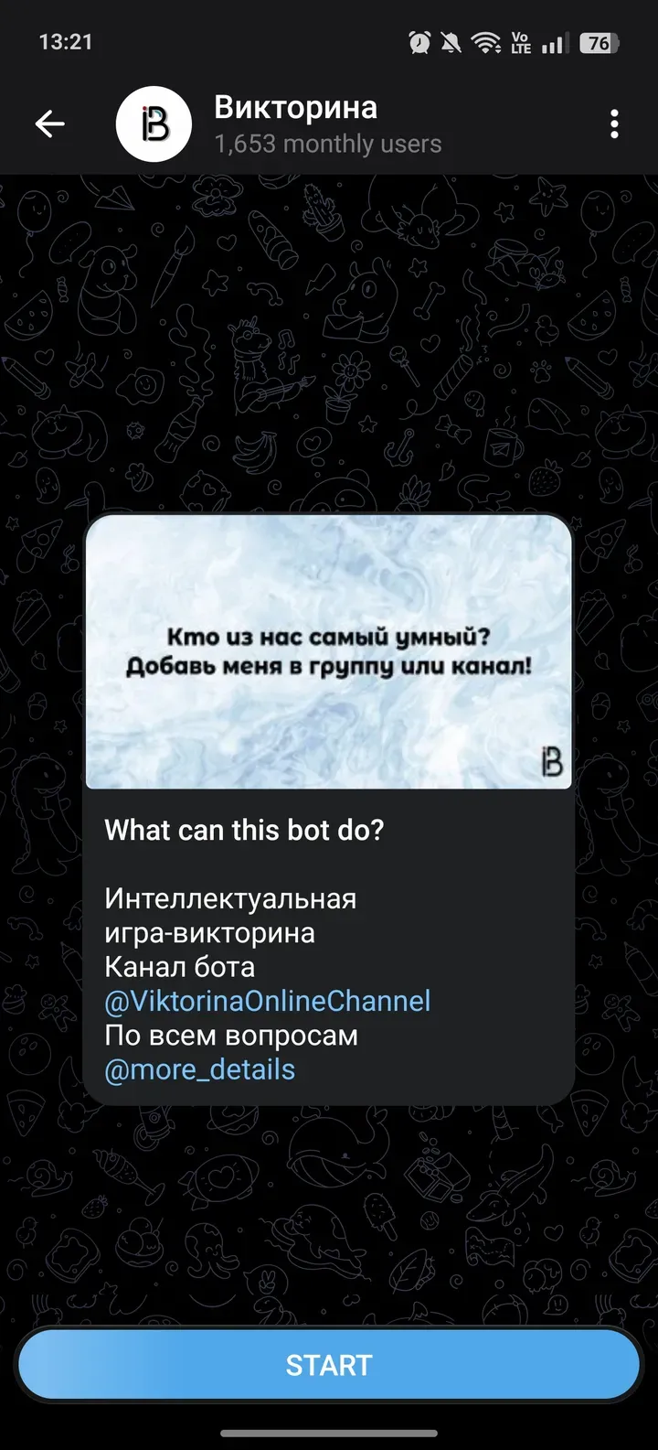 viktorinaonlinebot