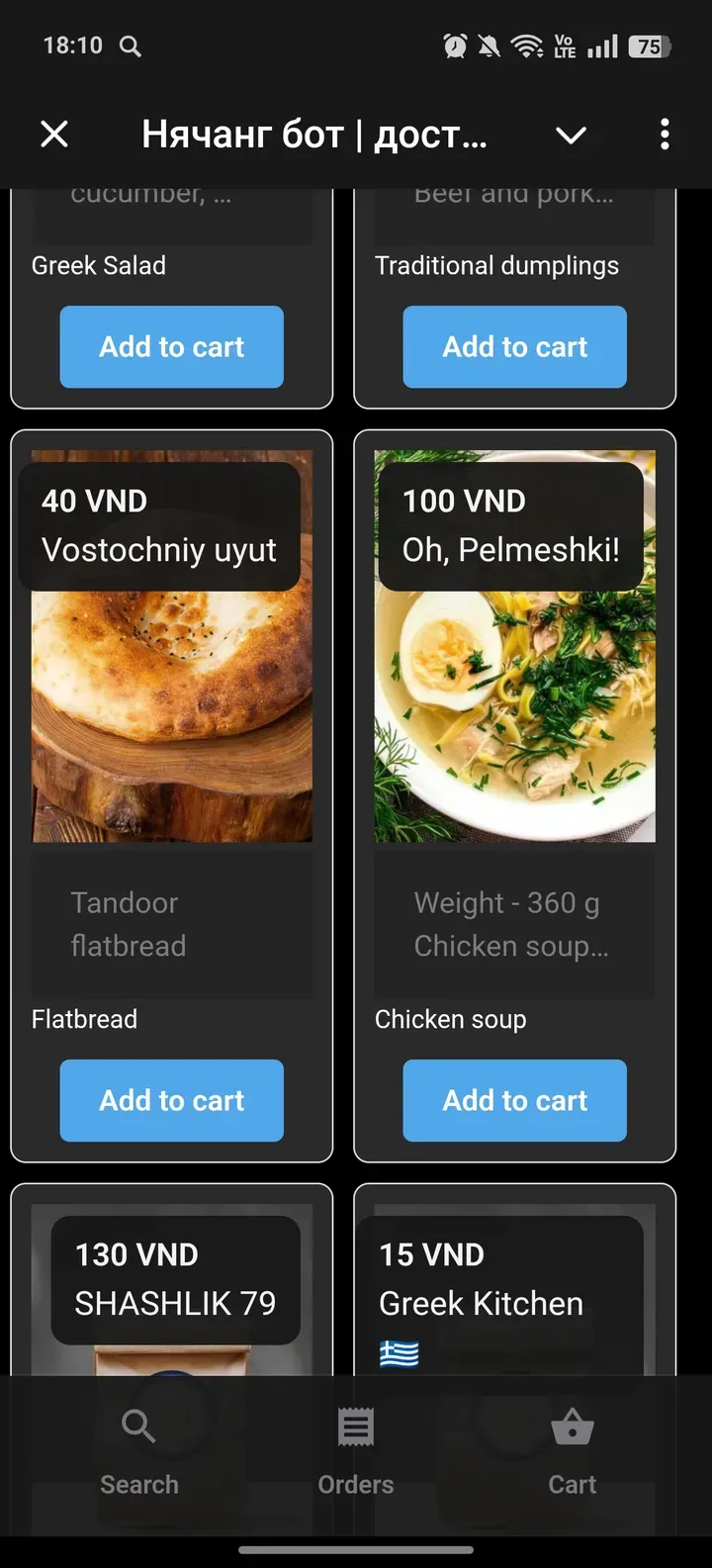 nhatrangfoodbot