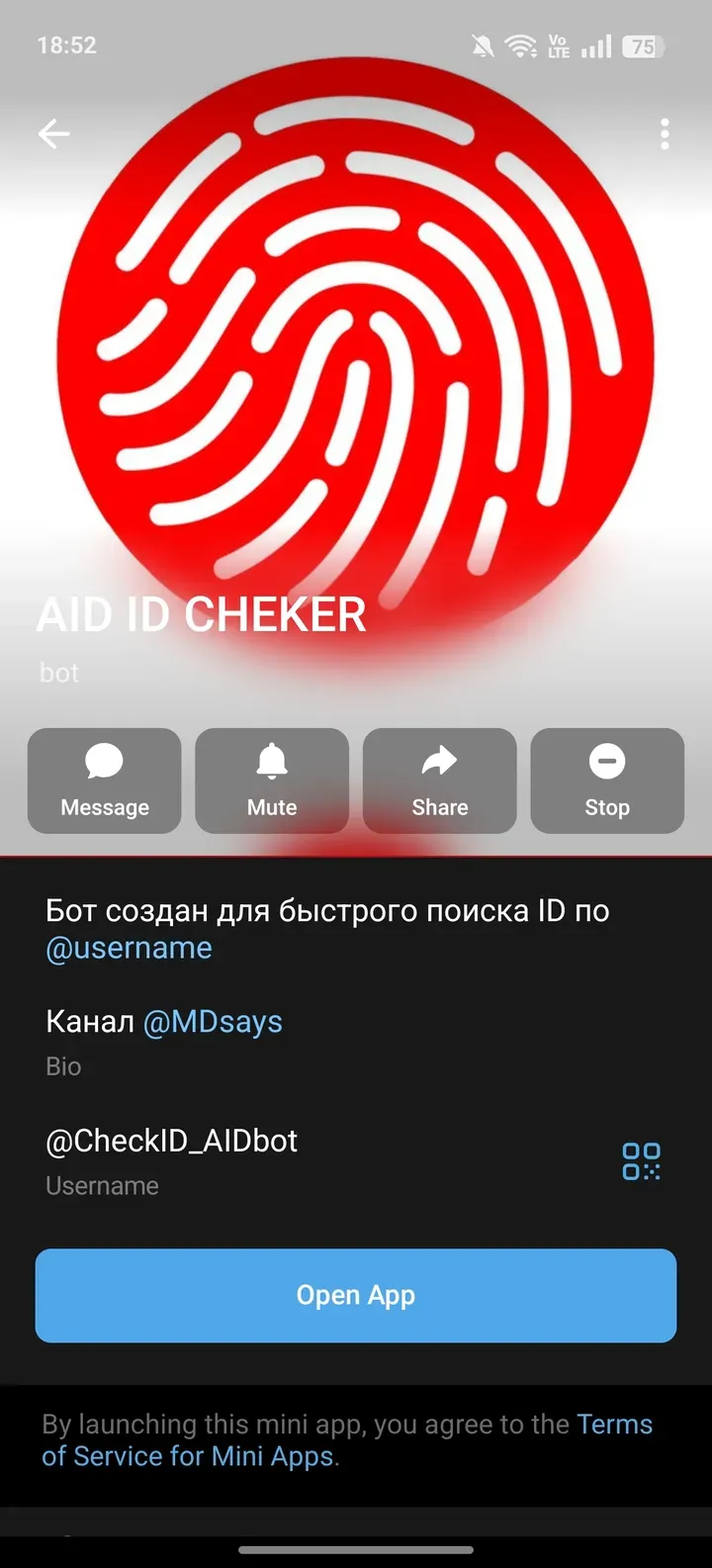 checkid_aidbot