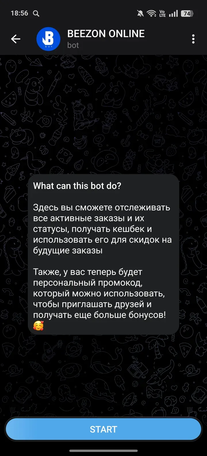 beezon_orders_bot
