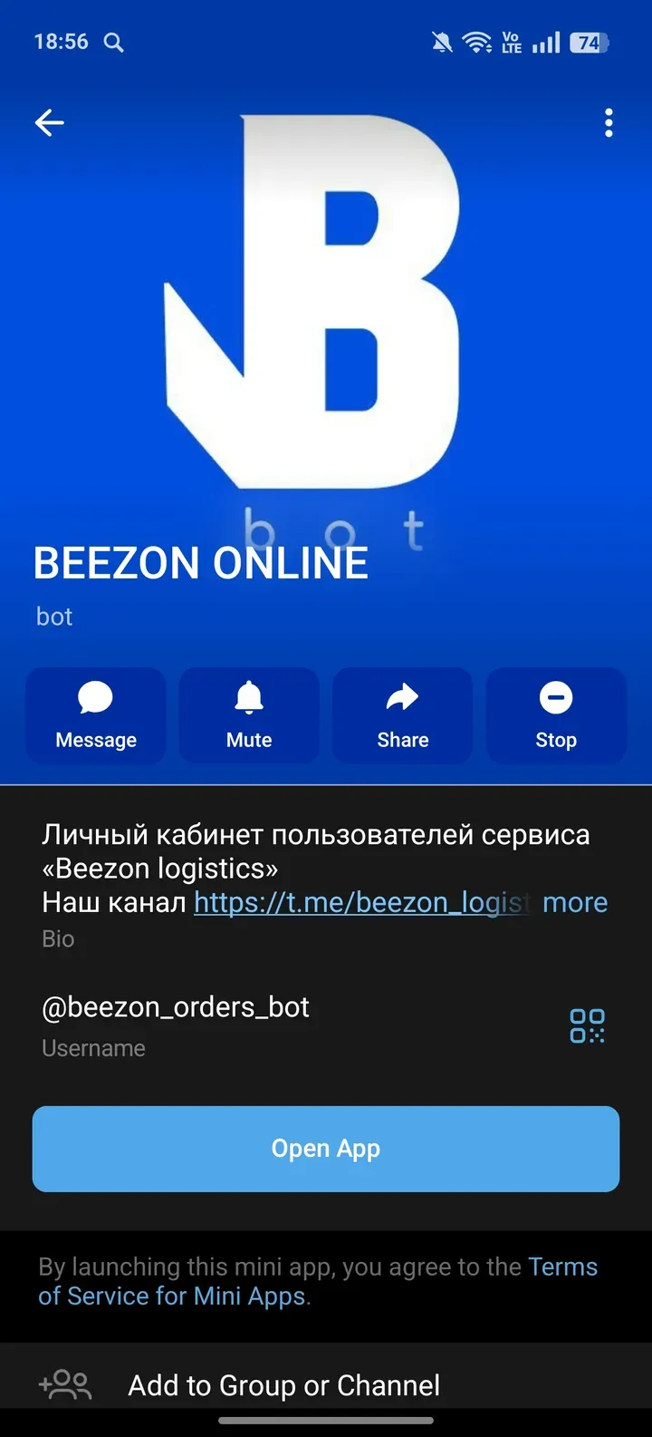 beezon_orders_bot