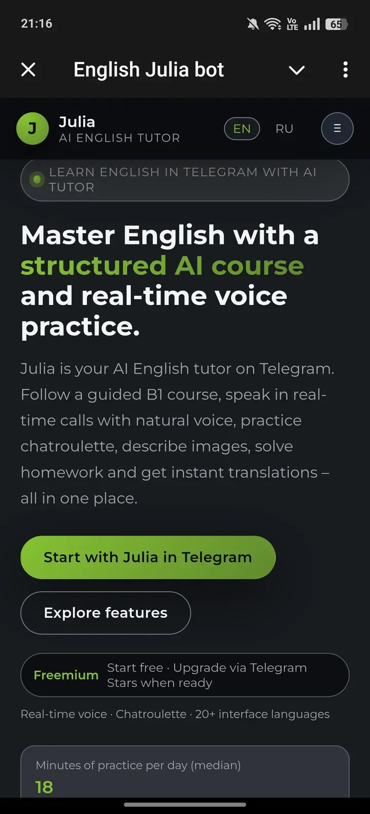 capitanes_english_bot