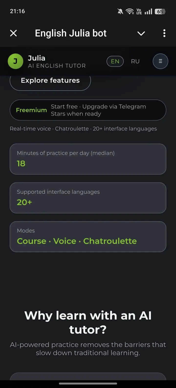 capitanes_english_bot