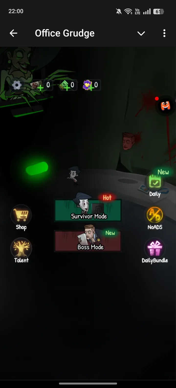 officegrudgeminigamebot