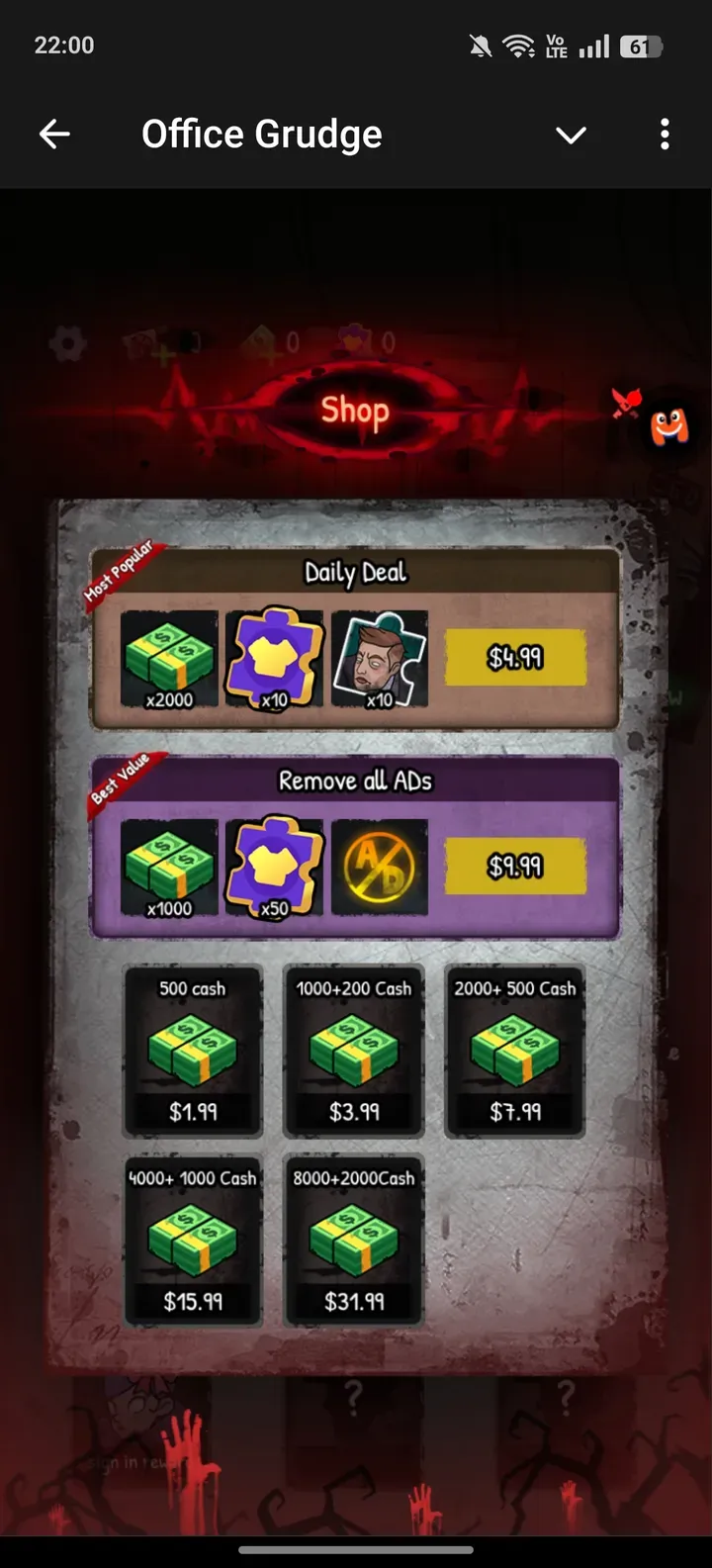 officegrudgeminigamebot