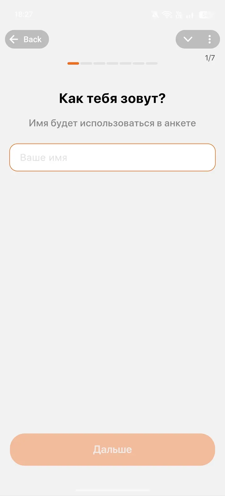 travelask_euphora_bot