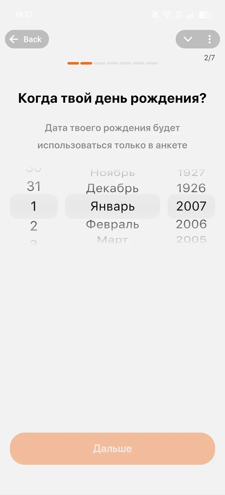 travelask_euphora_bot