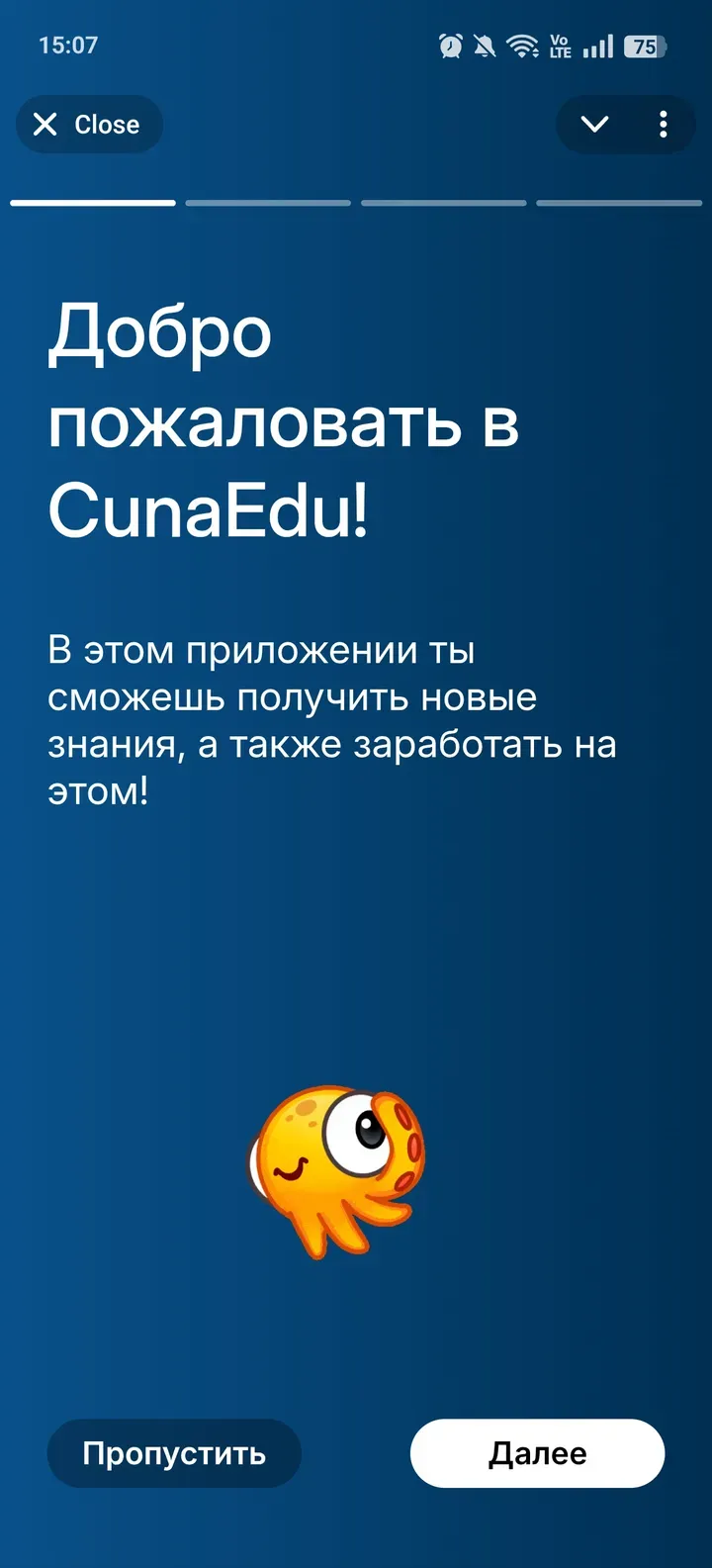 cunaedu_bot