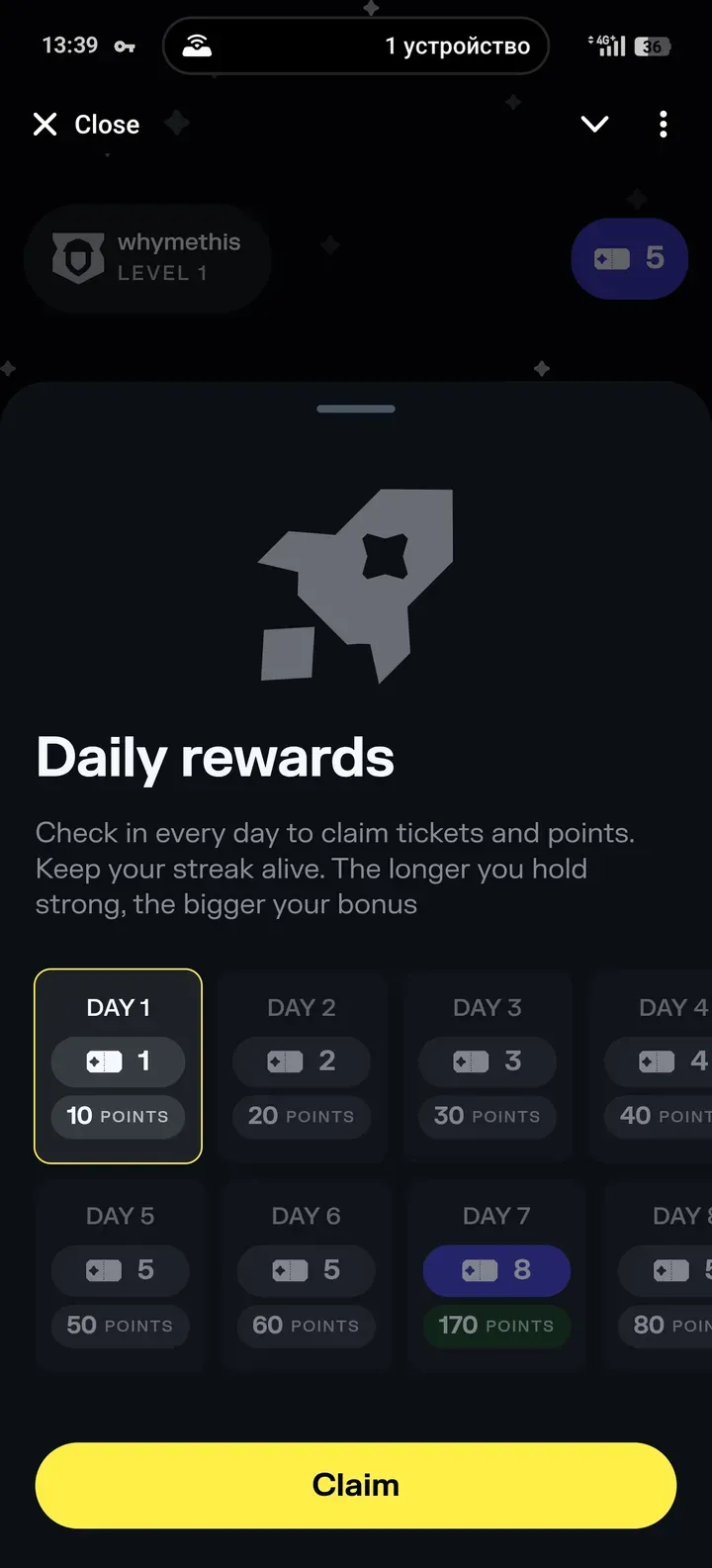 solflare_kingdom_bot