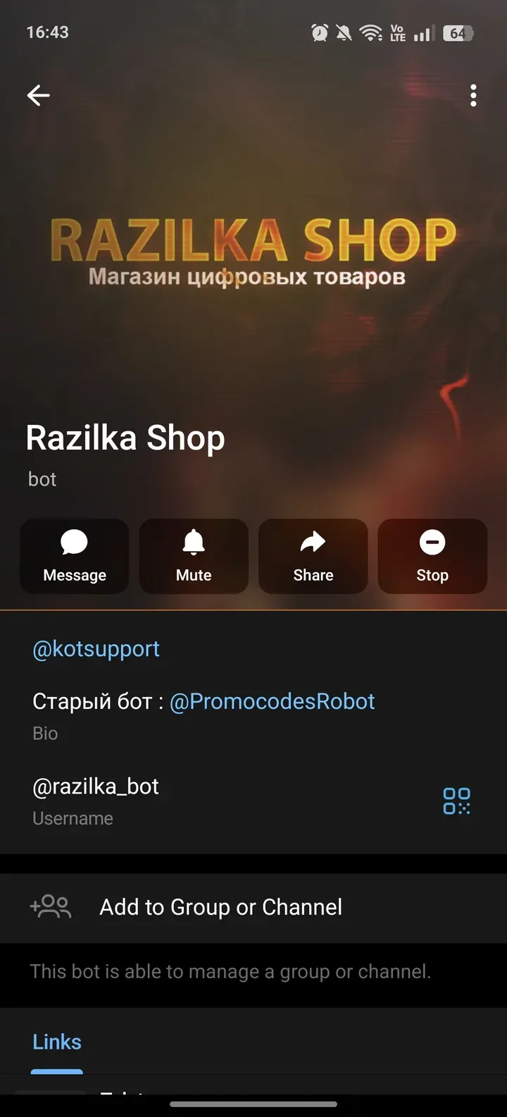 razilka_bot
