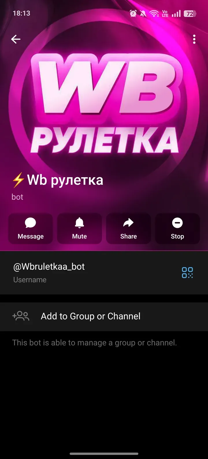wbruletkaa_bot