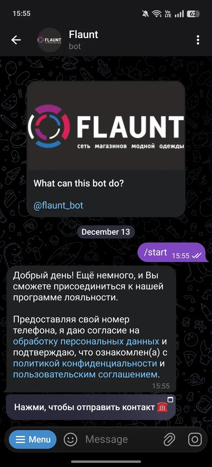 flaunt_bot