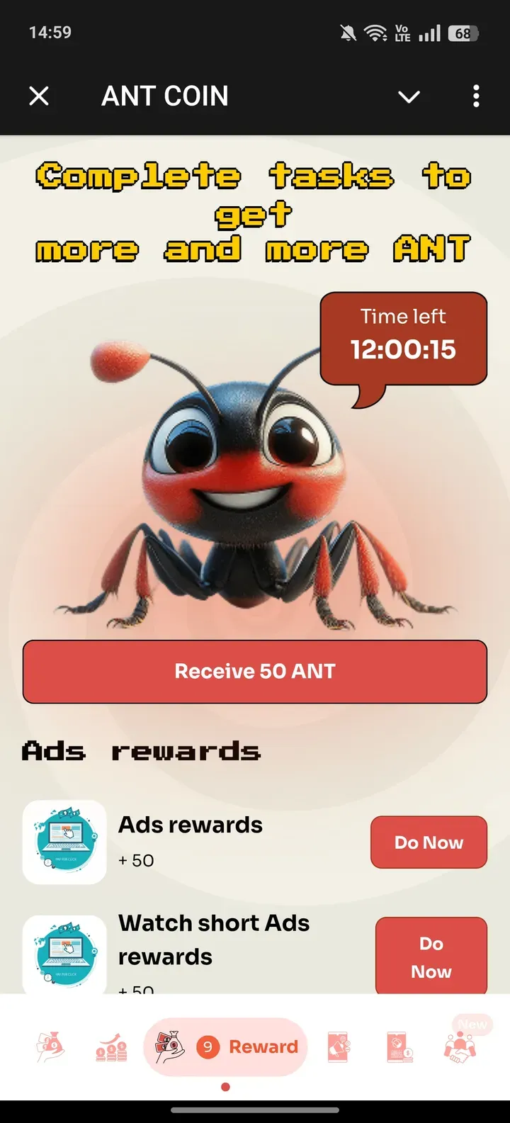 antcoinapp_bot