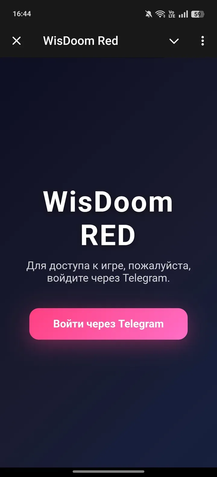 wisdoomred_bot