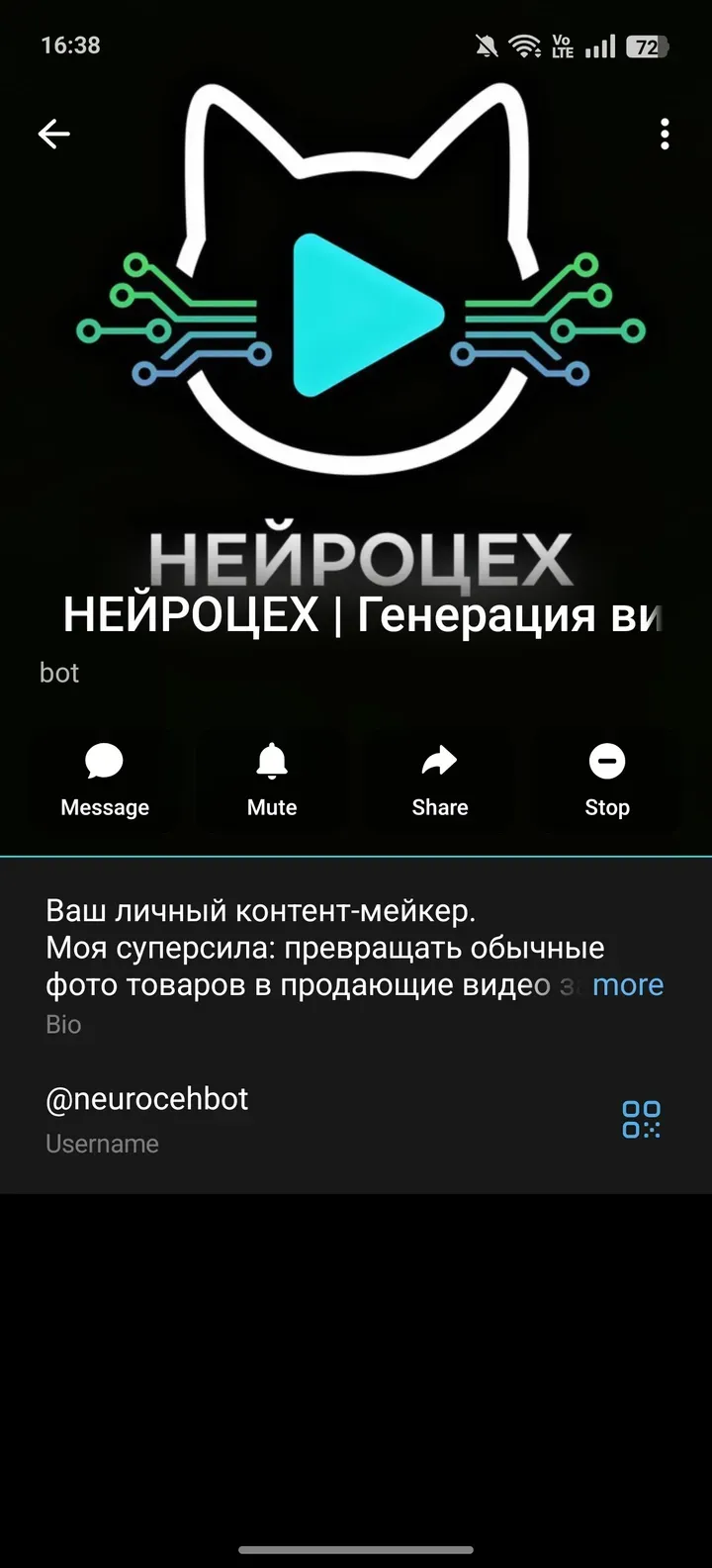neurocehbot