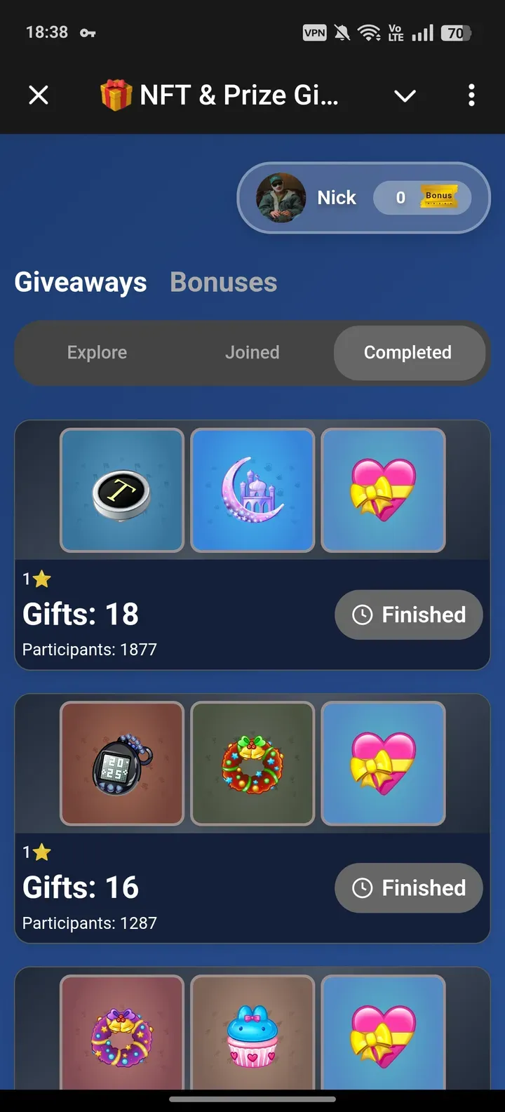 aura_gifts_bot