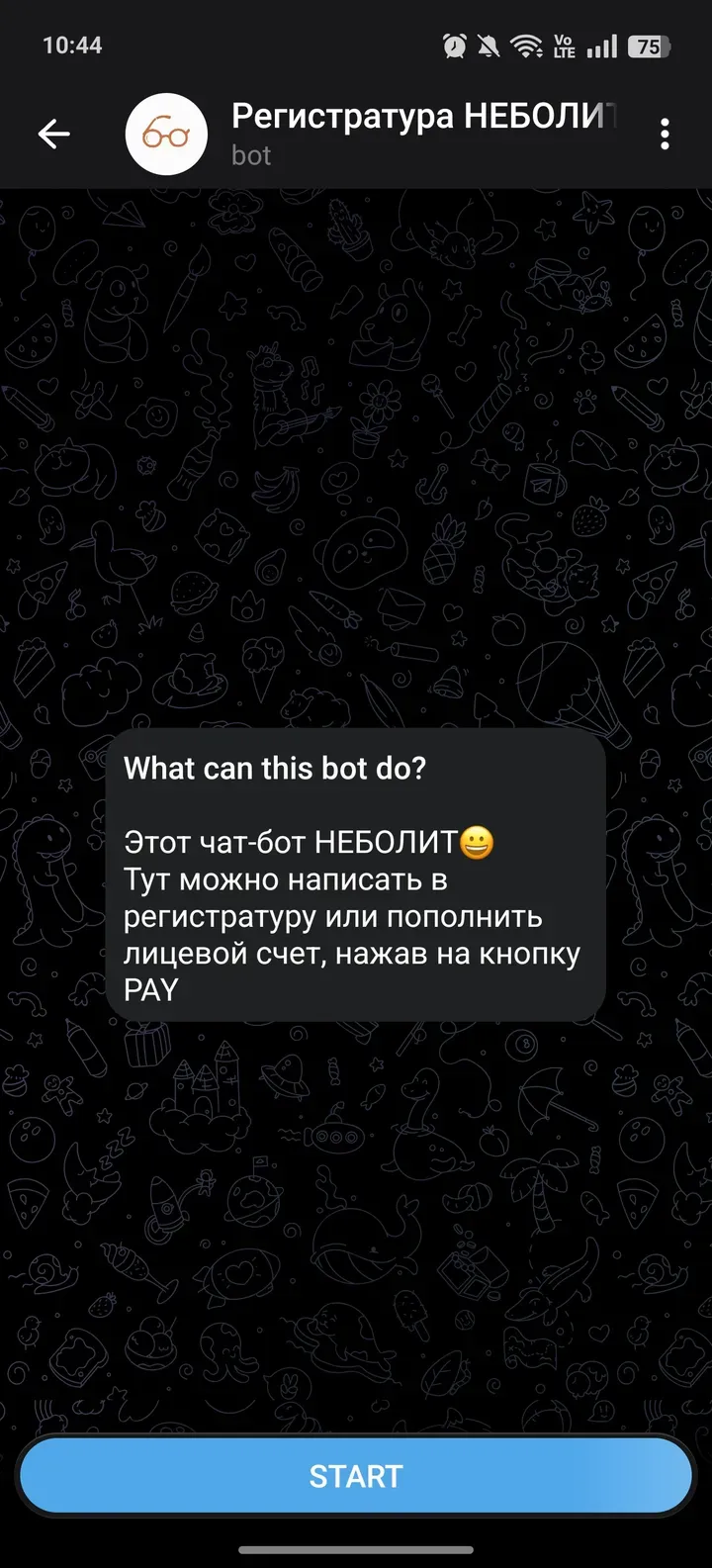 nebolit_bot