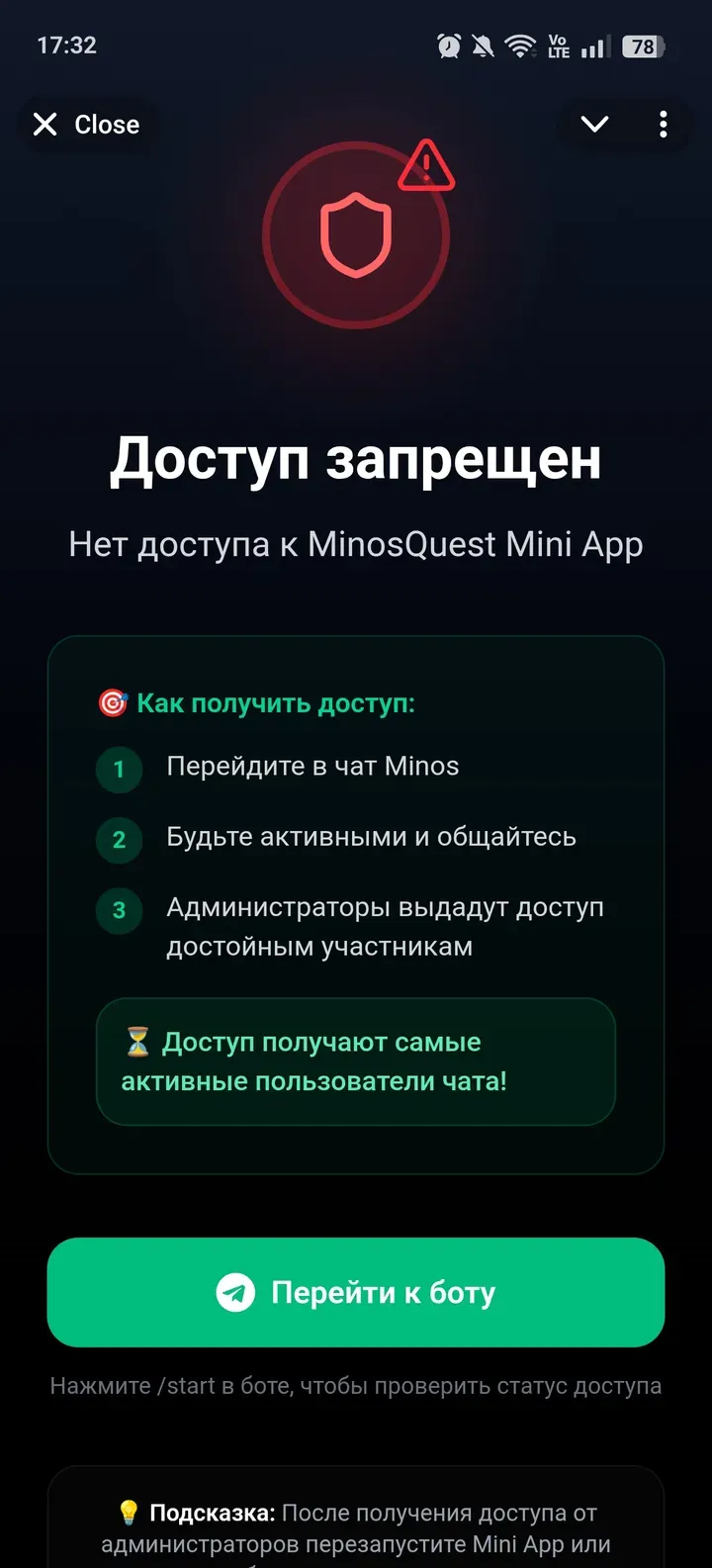 minosquestbot