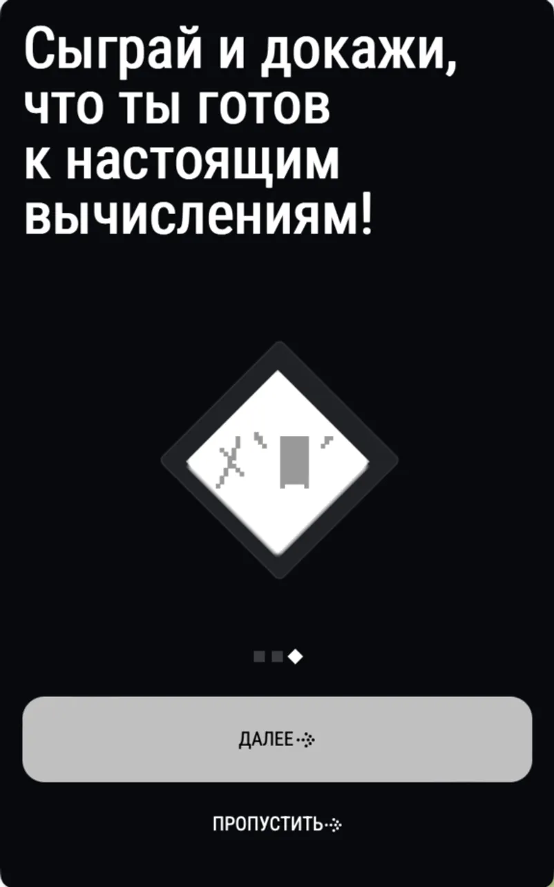 xnode_bot