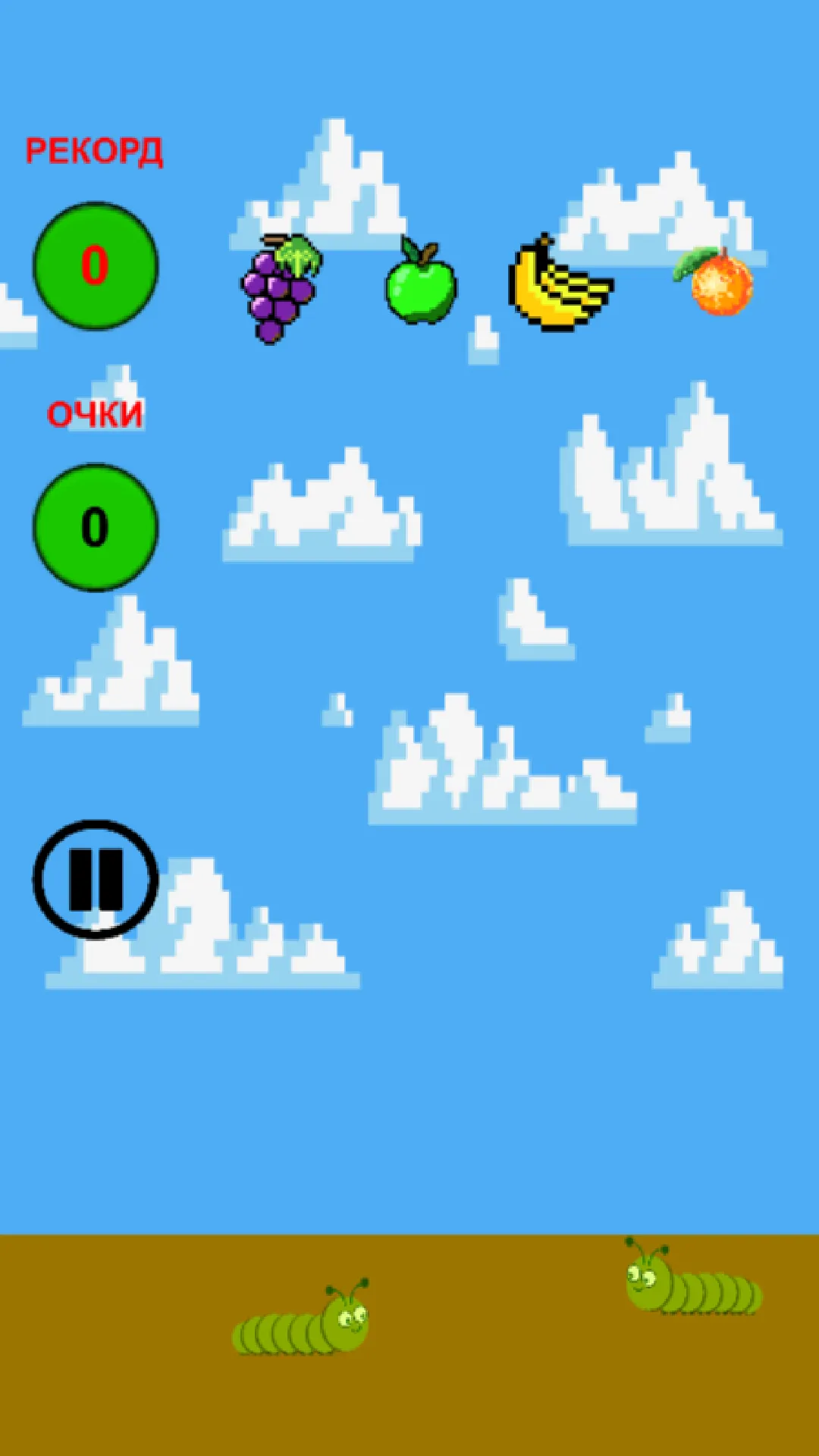 harvest1game_bot