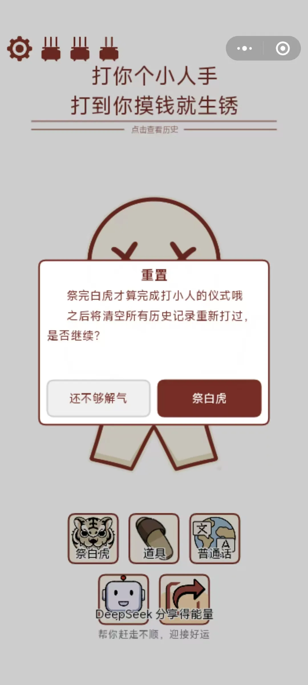 aidasiuyan_bot