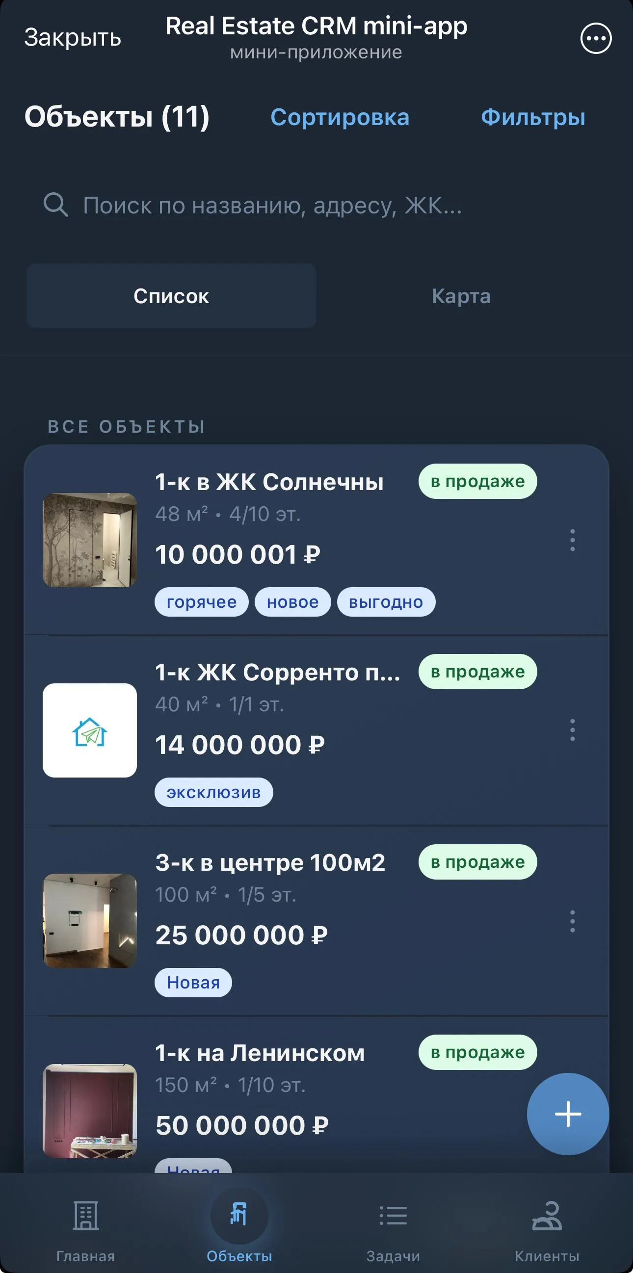 realestatecrmminiapp_bot